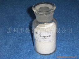 塑料防粘劑價格信息