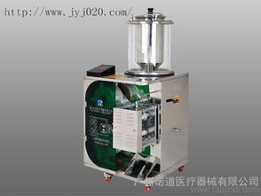 廣東膏體包裝機(jī) 全自動膏體包裝機(jī) 多功能膏體包裝機(jī)廠家直銷價(jià)格 廠家 圖片