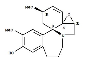 化工產品 快速索引 4 第 30 頁洛克化工網