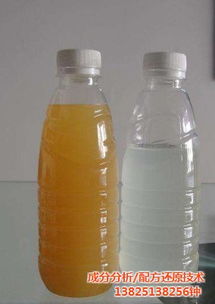 精細化工分析檢測 分析檢測 配方技術 查看