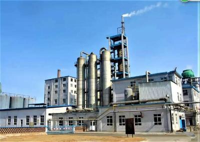 冀中能源井礦集團(tuán)聯(lián)合北京工業(yè)大學(xué)致力于二元、三元、低熔點等系列熔鹽產(chǎn)品及服務(wù)