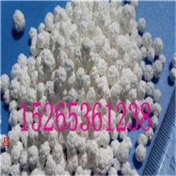 融雪劑廠家電話 融雪劑 瑞德勝集團(tuán) 多圖