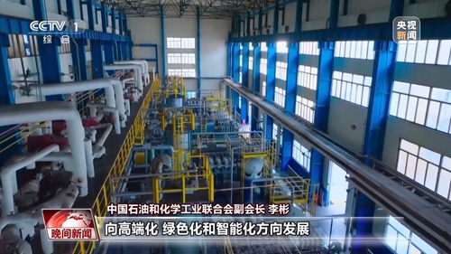 韌性強 潛力大 活力足 三大亮點帶你看中國經濟