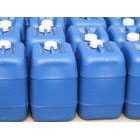 廠家直供油性臺版膠、水性臺膠_化工_世界工廠網中國產品信息庫