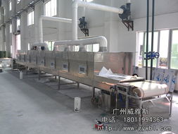 高效節(jié)能魚香腸殺菌機價格 高效節(jié)能魚香腸殺菌機型號規(guī)格