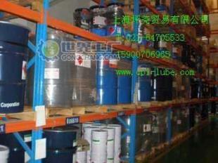 解讀美國潤滑油市場 CPI供應(yīng)空壓機油與冷凍油在化工領(lǐng)域的應(yīng)用