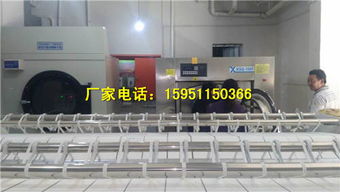 賓館用大型布草洗滌設備 酒店100公斤全自動洗衣機價格解析與選購指南
